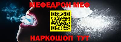 индика Можга