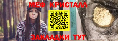 MDMA Premium VHQ Можайск