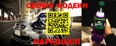 MDMA Premium VHQ Можайск