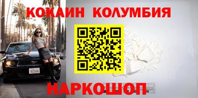 MDMA Premium VHQ Можайск