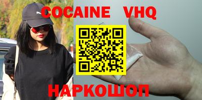 индика Можга