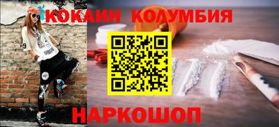 индика Можга
