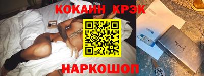 MDMA Premium VHQ Можайск