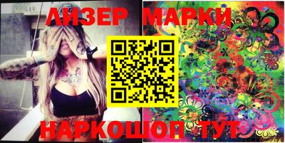 MDMA Premium VHQ Можайск