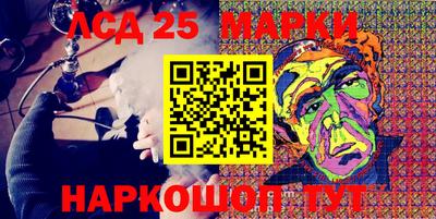 мдма Моздок