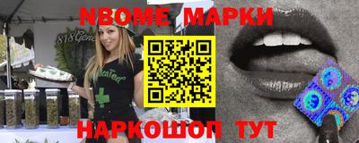 MDMA Premium VHQ Можайск