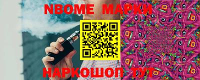 MDMA Premium VHQ Можайск