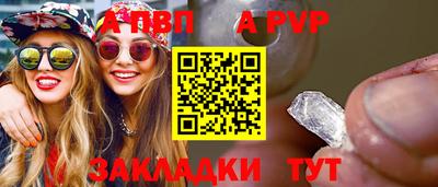 MDMA Premium VHQ Можайск