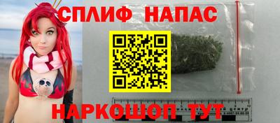 мдма Моздок