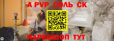 мдма Моздок