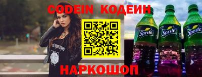 MDMA Premium VHQ Можайск