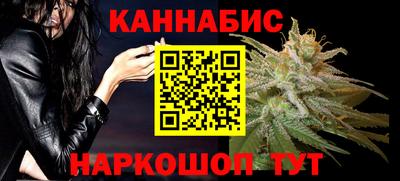мдма Моздок