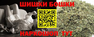 мдма Моздок