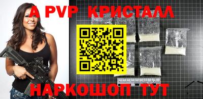 мдма Моздок