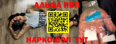 мдма Моздок