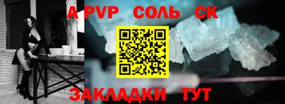 мдма Моздок