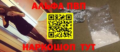 мдма Моздок