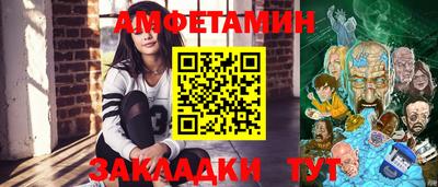 мдма Моздок