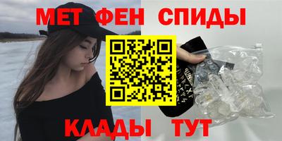 MDMA Premium VHQ Можайск