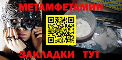 индика Можга