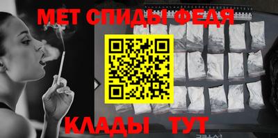 MDMA Premium VHQ Можайск