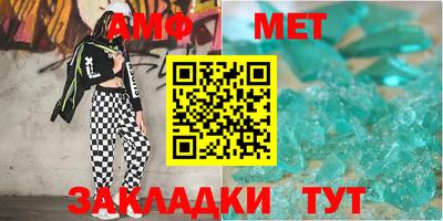 MDMA Premium VHQ Можайск