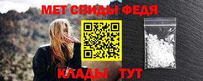 мдма Моздок