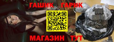 MDMA Premium VHQ Можайск