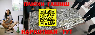 MDMA Premium VHQ Можайск