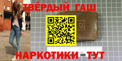 индика Можга