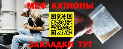 мдма Моздок